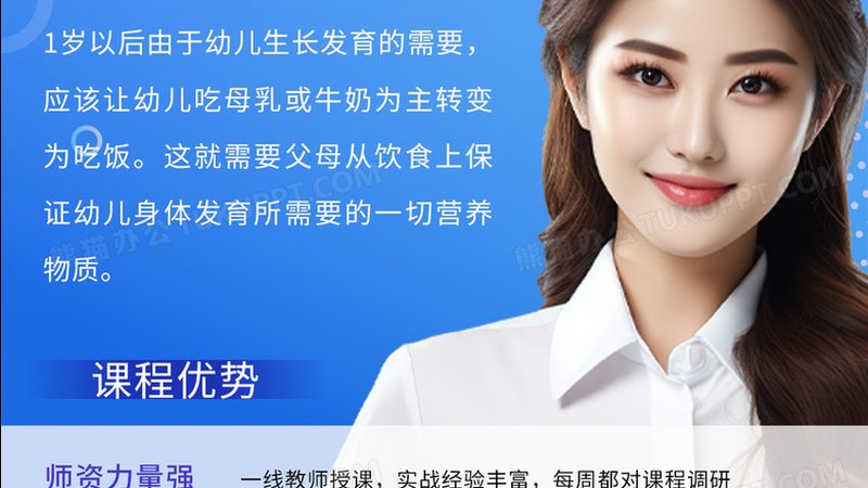 企业内训与公开课：效果差异背后的深层解析