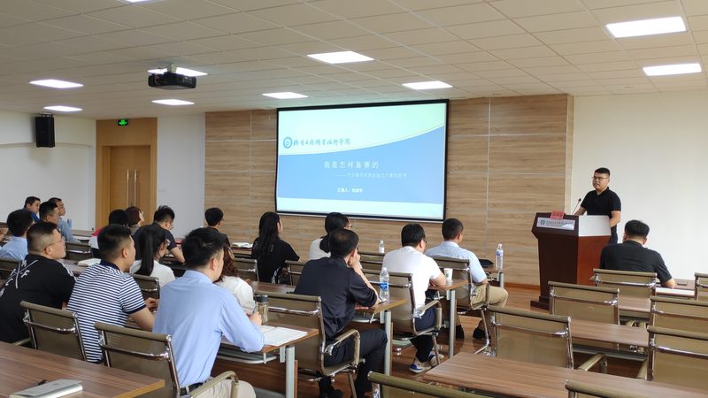 培训方式的选择应结合企业实际情况和培训内容。常见培训方式有：