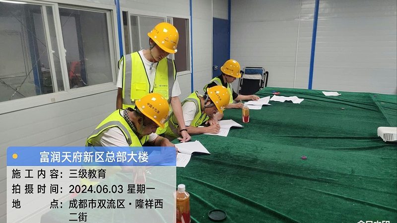 学历提升代理加盟，售后服务如何保障你的权益？**
