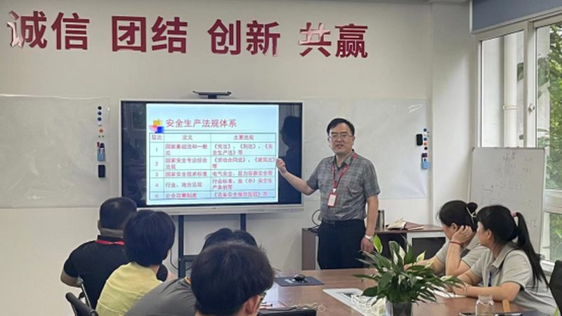 健康管理师证：考取之路与费用解析