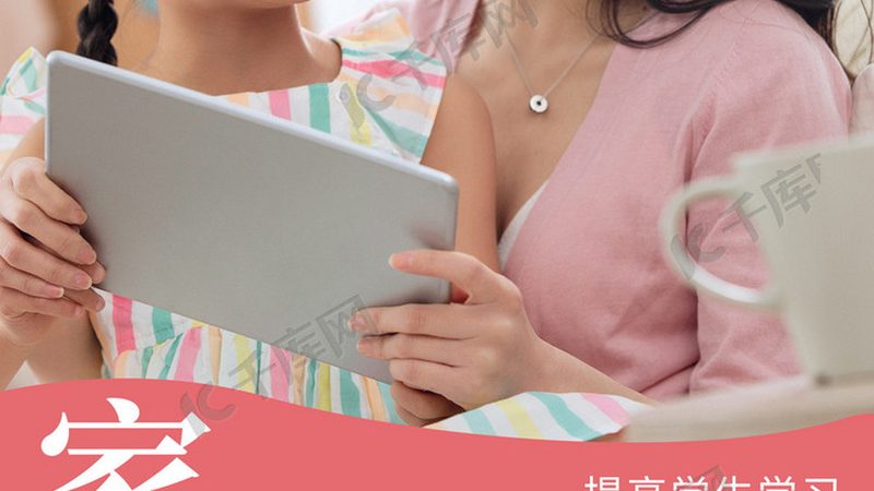 焊工培训费用：揭秘影响价格的关键因素