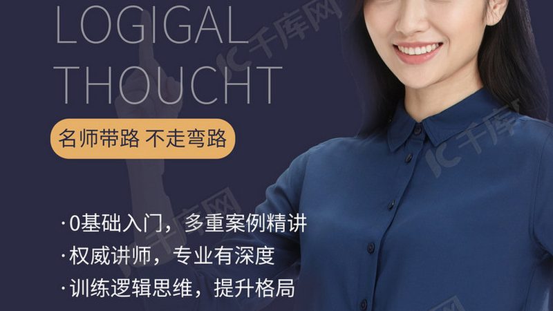 企业培训合同对比分析