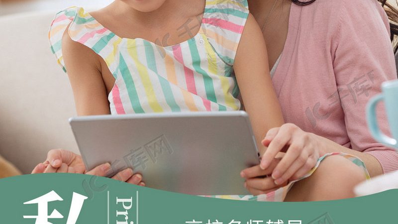 成人高考录取分数线查询全攻略