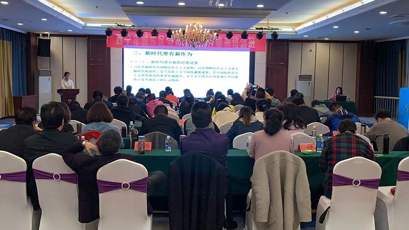 线上心理咨询师培训，零基础入门该如何选择？**