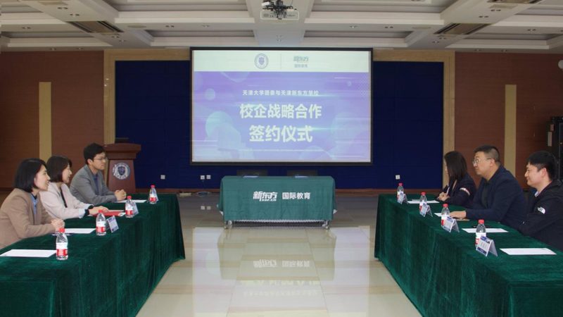 小标题：专科考研全日制集训营的优势