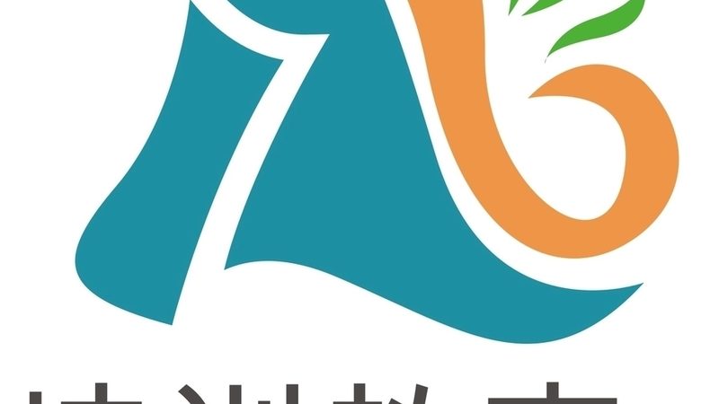 焊工培训需要什么条件