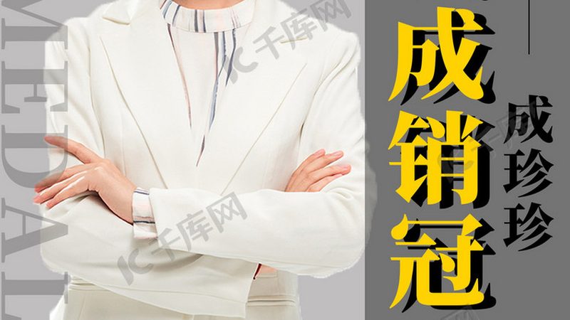 在挑选网络课程品牌时，以下陷阱需要警惕：