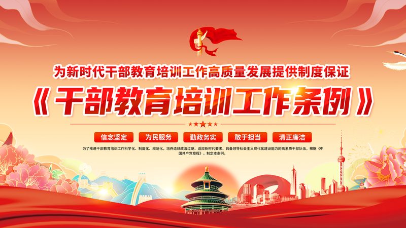 上海自考本科报名通常分为以下几个步骤：