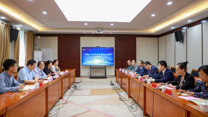 内训师选拔：如何把握关键能力，打造高效团队**