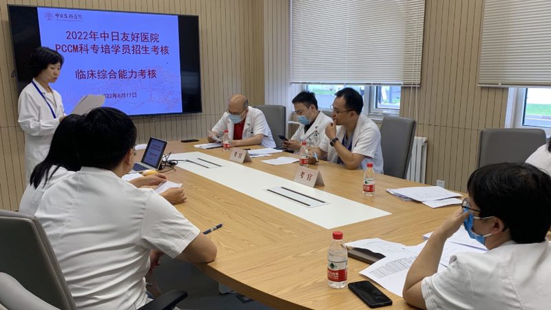 自考本科考研对工作有帮助吗