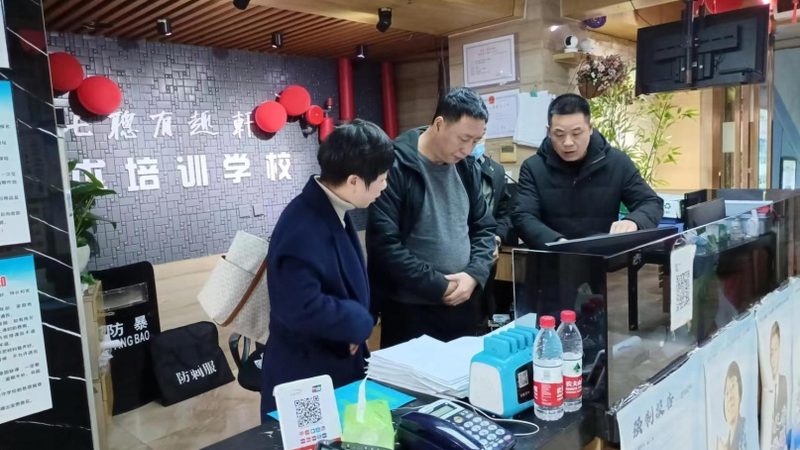 成都职业培训合同：签订前必知的五大要点