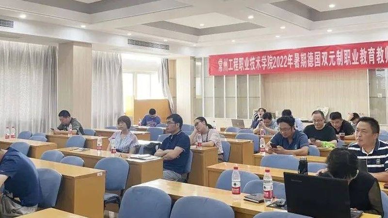 电工培训教材批发：揭秘优质教材的选材与标准