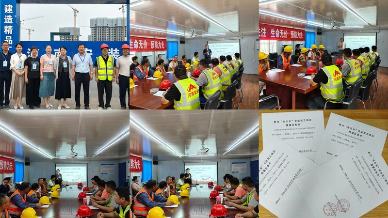 行业背景：公路建造师职业需求上升，培训市场火热