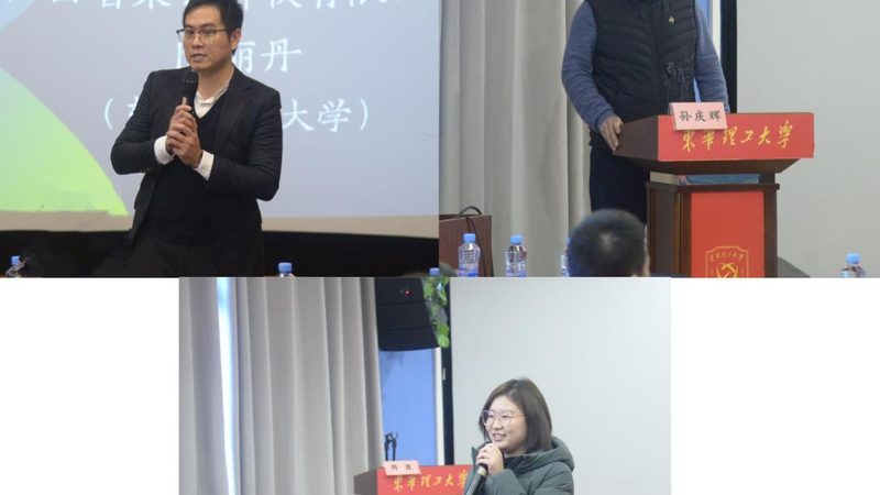 职业培训百度推广：策略与技巧全解析