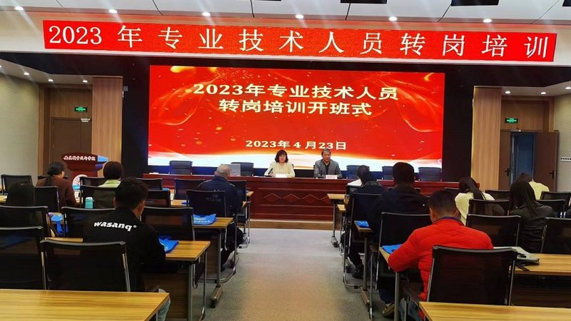 成人高考难度揭秘：通过标准及备考攻略